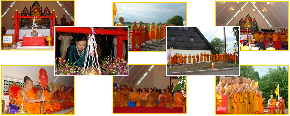 พิธีผูกพัทธสีมาฝังลูกนิมิต · ๕–๗ กรกฎาคม พ.ศ. ๒๕๕๐ พระเจ้าวรวงศ์เธอ พระองค์เจ้าโสมสวลี พระวรราชาทินัดดามาตุ เสด็จเป็นองค์ประธาน