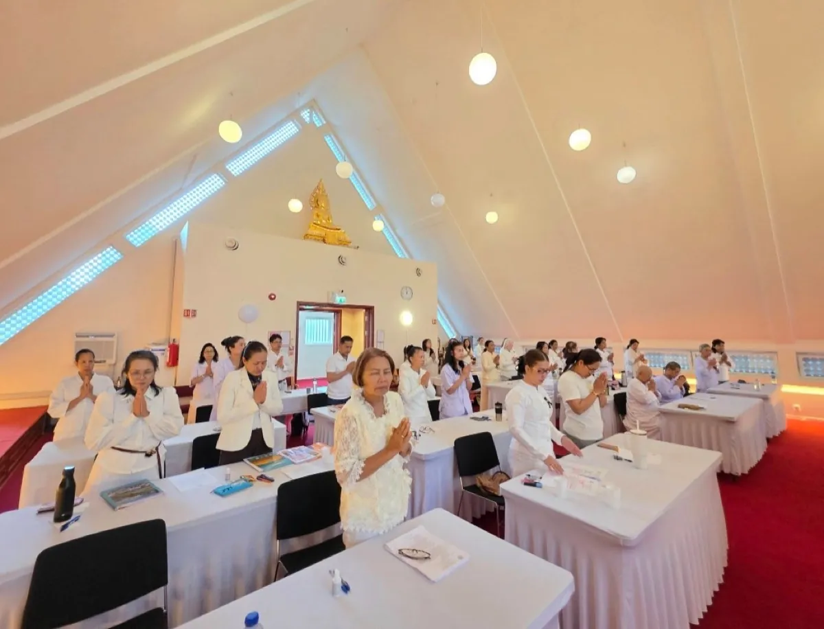 พิธีสอบธรรมสนามหลวง ธรรมศึกษา ประจำปี 2569
